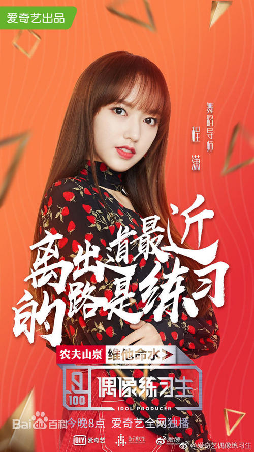 斯图加特国立音乐和表演艺术学院Diploma in Marketing